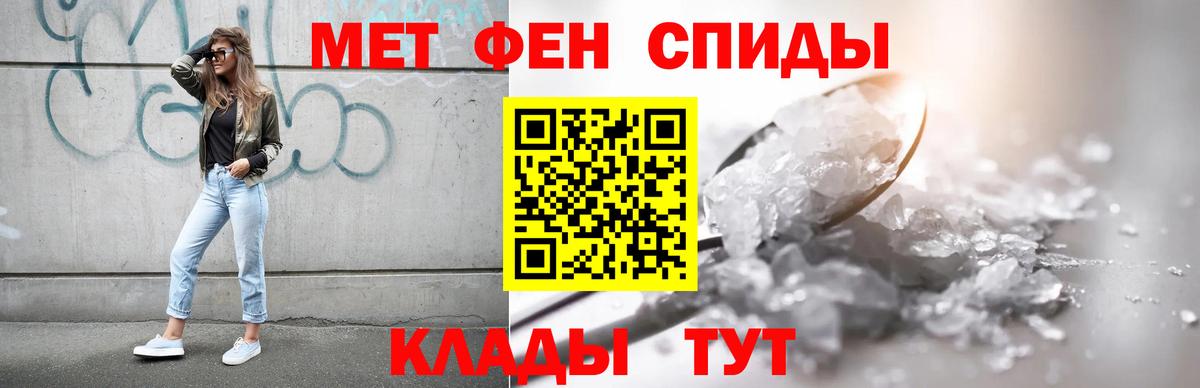 АМФ 98%  Вход с VPN  Гагарин 