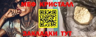 дурь Кунгур