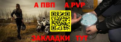 марки nbome Кумертау