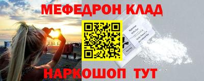 марки nbome Кумертау
