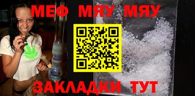 дурь Кунгур