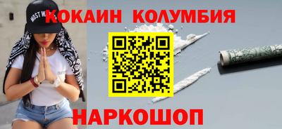 дурь Кунгур