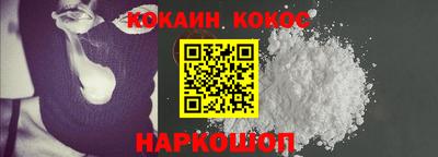 марки nbome Кумертау
