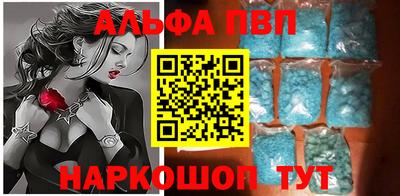 марки nbome Кумертау