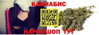 мефедрон Кулебаки