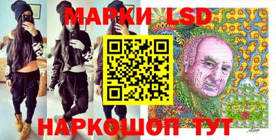 дурь Кунгур