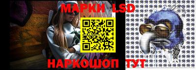 мефедрон Кулебаки