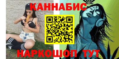 мефедрон Кулебаки