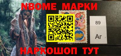 мефедрон Кулебаки