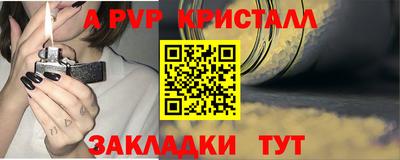 марки nbome Кумертау