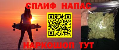 марки nbome Кумертау