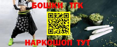 дурь Кунгур