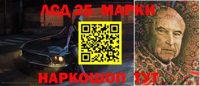 дурь Кунгур
