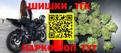 мефедрон Кулебаки
