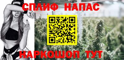 мефедрон Кулебаки
