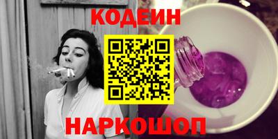 дурь Кунгур