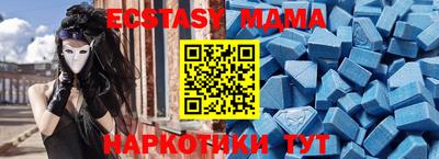 дурь Кунгур