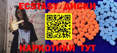 дурь Кунгур