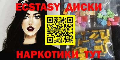 марки nbome Кумертау