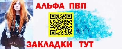 марки nbome Кумертау