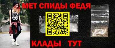 дурь Кунгур