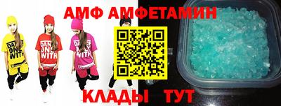 дурь Кунгур