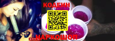 мефедрон Кулебаки