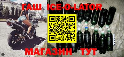 марки nbome Кумертау