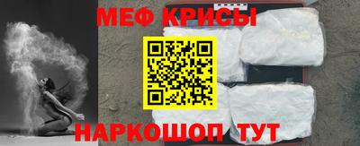 дурь Кунгур