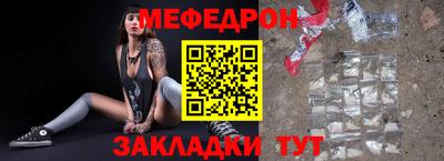 марки nbome Кумертау