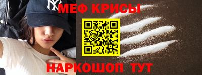 дурь Кунгур